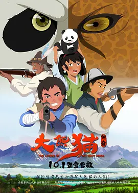 www.av在线视频